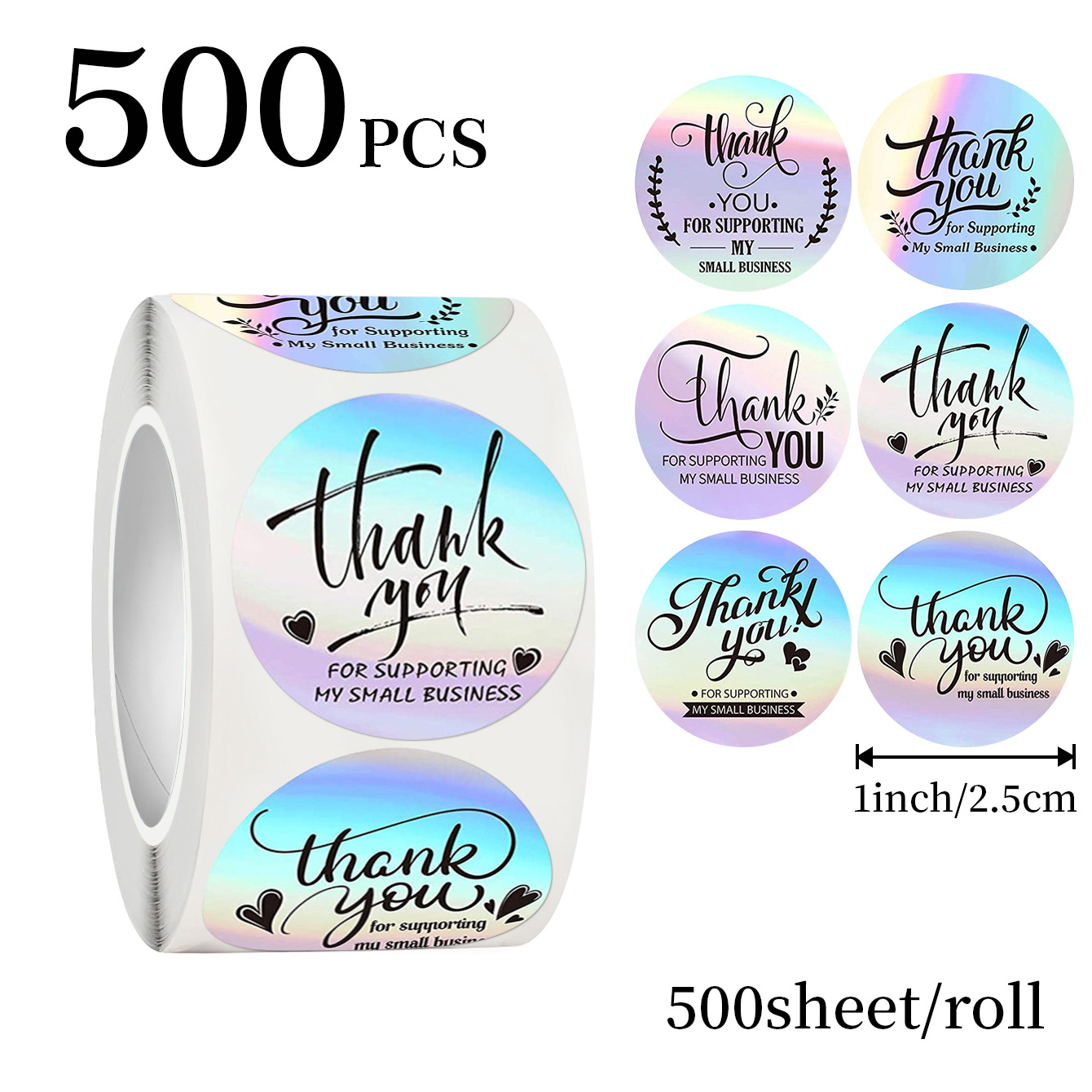 Sticker Label Roll - ملصقات شكر هولوغرافية من JCAC، 500