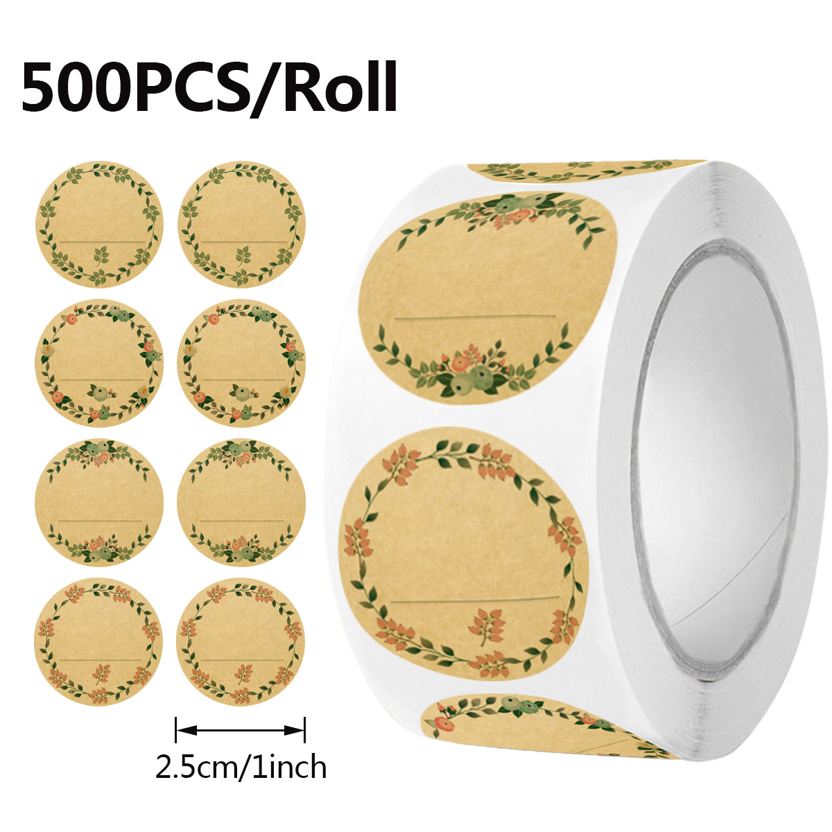 Sticker Label Roll - ملصقات ورقية كرافت زهرية فارغة قابلة
