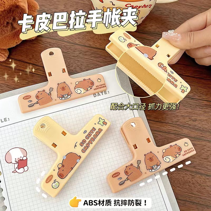مشابك ورق كابيبارا-كاواي ، مشا - مراجعة Binder Clip Assorted وسعره