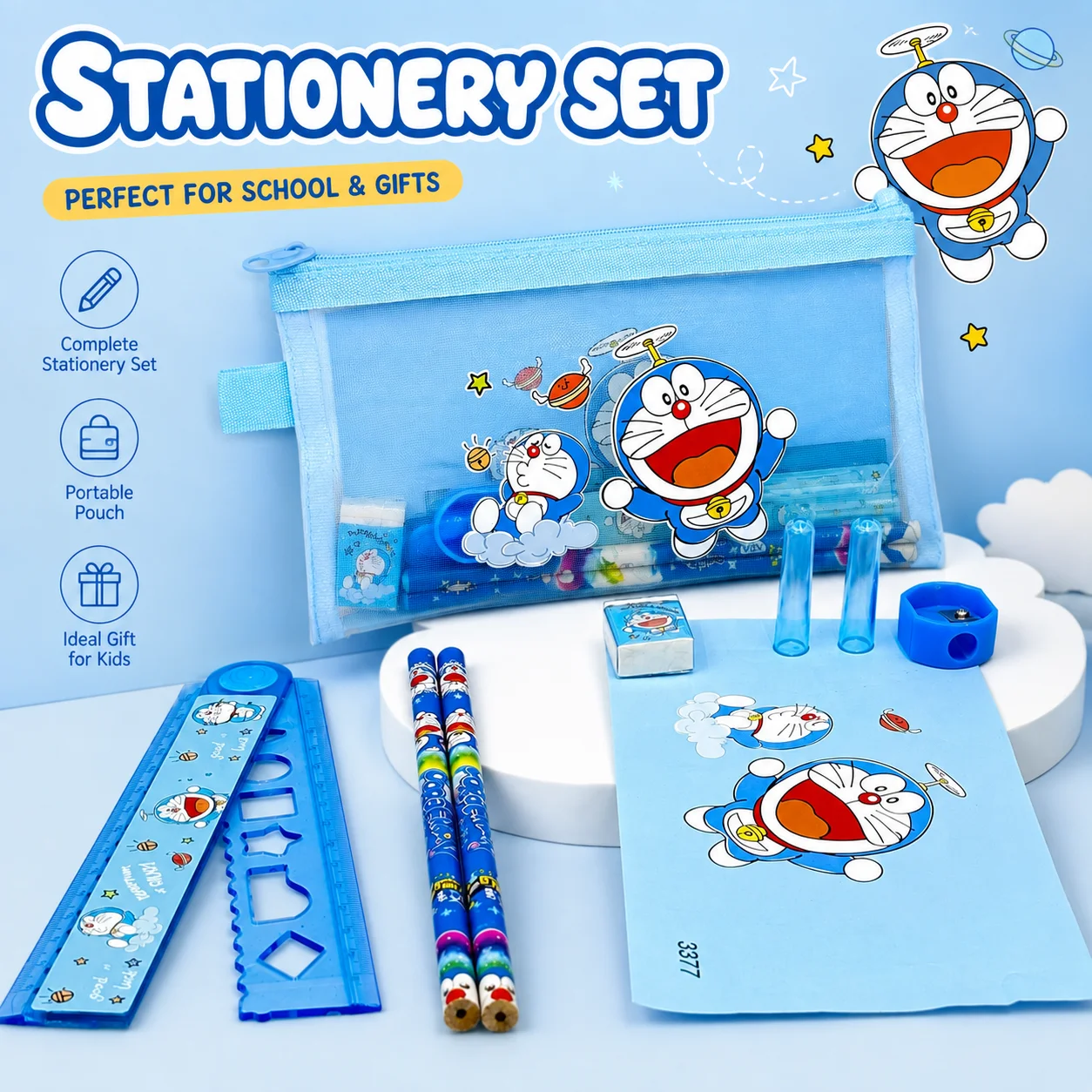 مجموعة أدوات مكتبية للأطفال بت - مراجعة Stationery Supplier وسعره