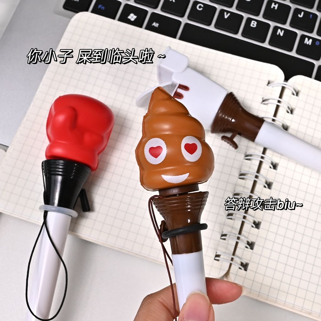 قلم حبر جاف مضحك على شكل كرة ب - مراجعة Stationery Supplier وسعره