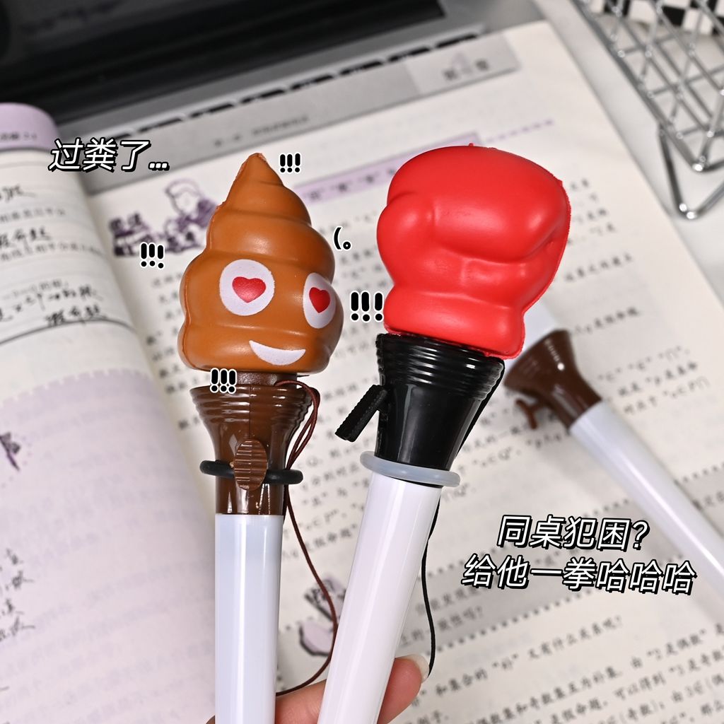 قلم حبر جاف مضحك على شكل كرة ب - مراجعة Stationery Supplier وسعره